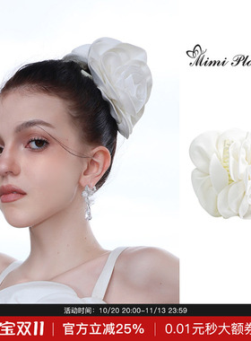 MIMIPLANGE立体手工花朵抓夹