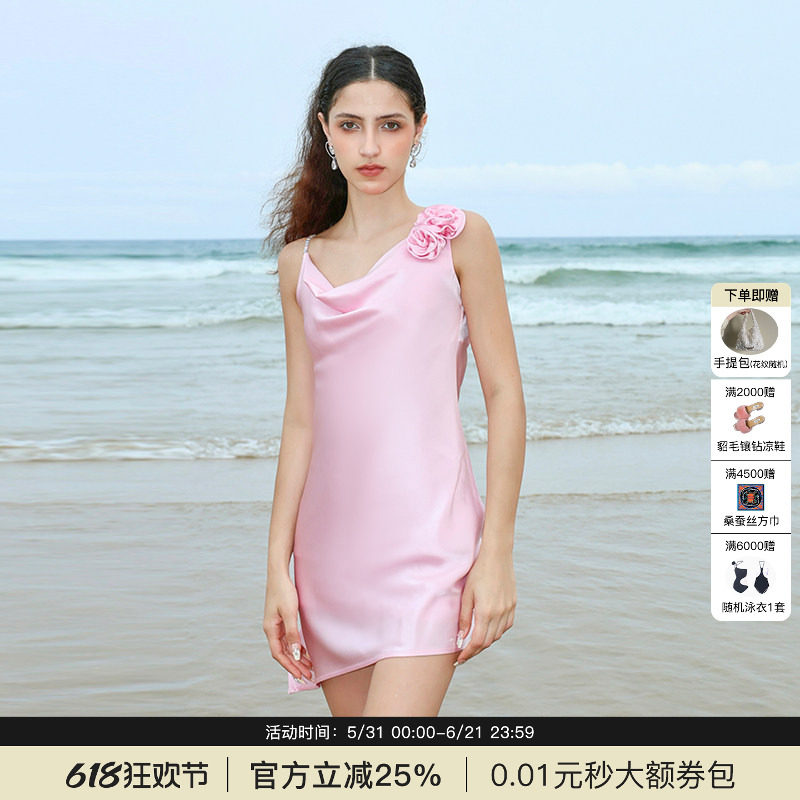 MIMI PLANGE三醋酸立体花朵轻褶斜裁开叉钻链吊带裙连衣裙礼服女