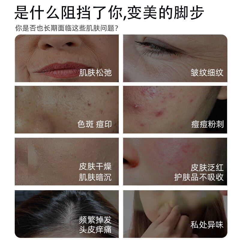 CFCF才妃全身胶原仓家用大排灯美容仪面罩面膜仪嫩肤焕白牛奶光子