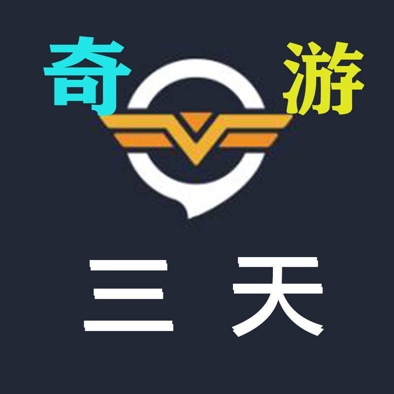 Accelerate currencyin the Video game/Fitting/Game/Raiders ,  WII/WIIU Accessories , Accelerator  category - from Buy2taobao.com to provide professional Taobao agent buy service