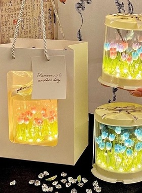 郁金香花海小夜灯创意爆款手工diy材料包蛋糕盒浪漫氛围灯高颜值