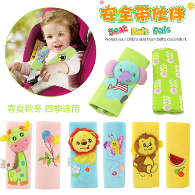 tololo可爱卡通汽车安全座椅