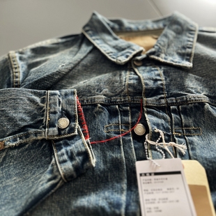 平替阿乐MADSS BEN'S冈山赤耳水洗做旧磨烂重工牛仔外套夹克宽版