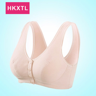 前扣术后文胸背心义乳胸罩大码假胸前开口无钢圈纯棉肤色内衣601