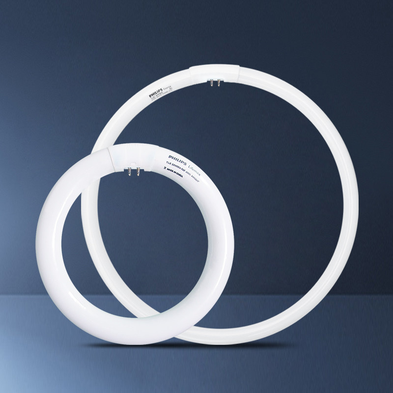飞利浦环形灯管t6吸顶灯圆形灯管t5t8三基色四针22w32w40w节能灯