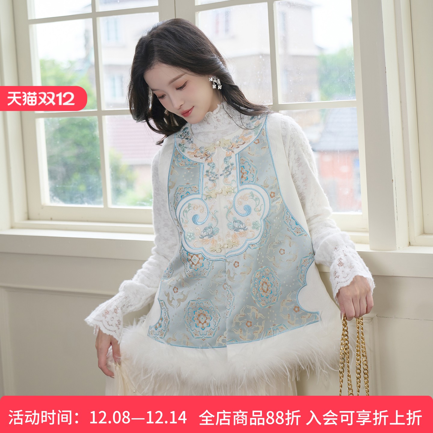 如意 清水溪汉初秋冬汉服女新款温柔百搭国风马甲简约大方内搭