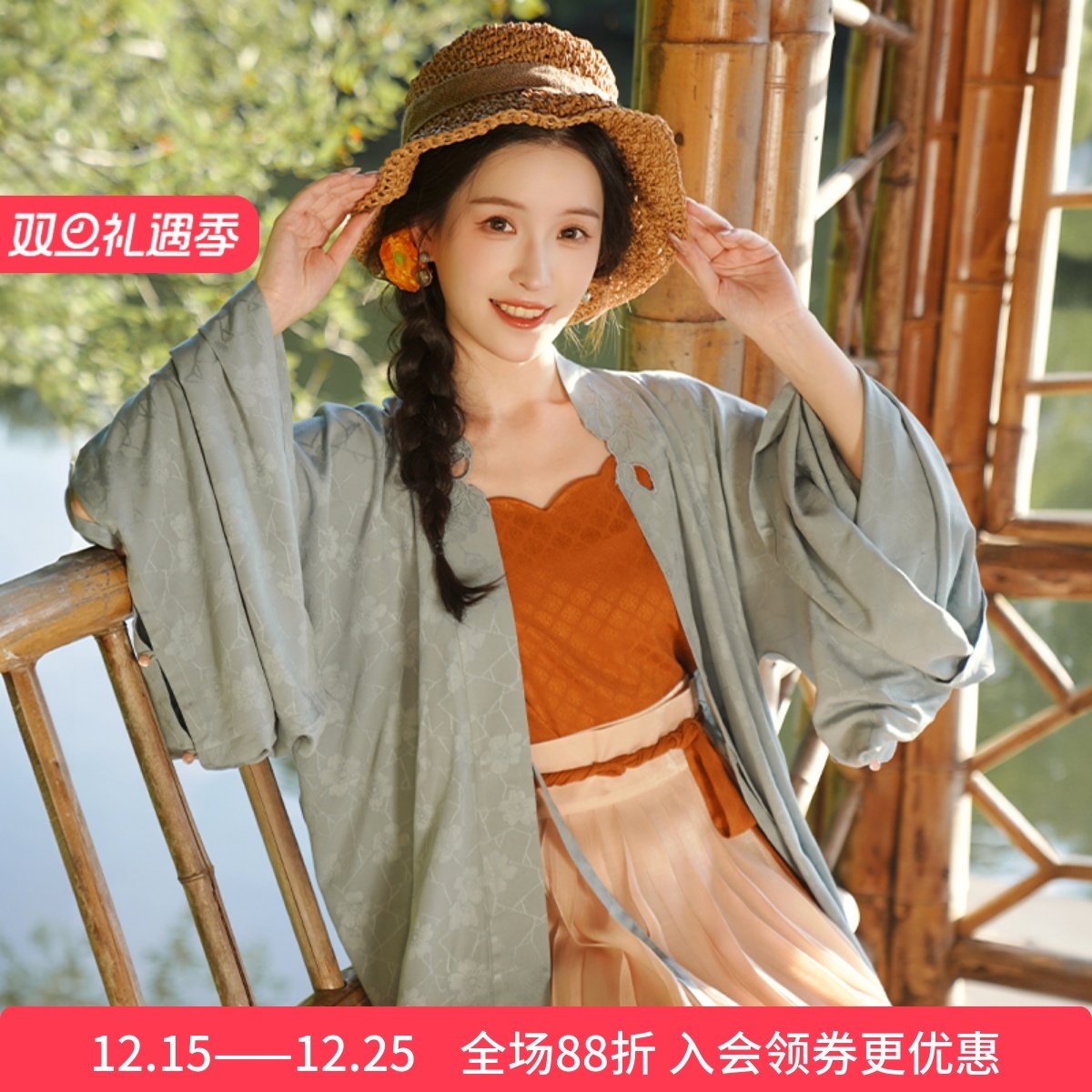 一叶知秋 清水溪汉初南北朝新中式汉服两穿棉褶衣一片式褶裙春秋