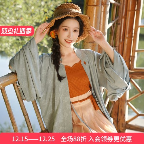 一叶知秋 清水溪汉初南北朝新中式汉服两穿棉褶衣一片式褶裙春秋
