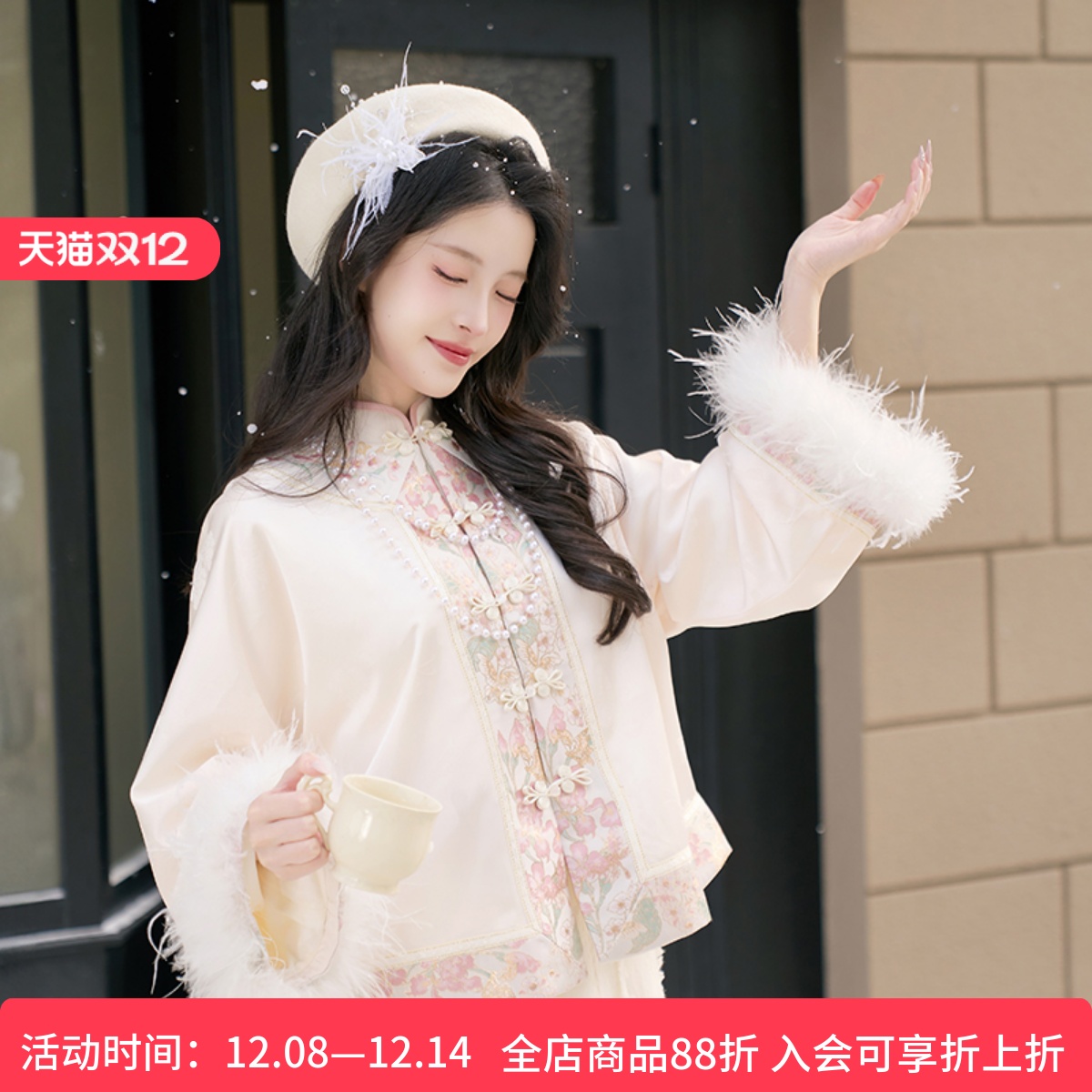 潮流精品，品质保证