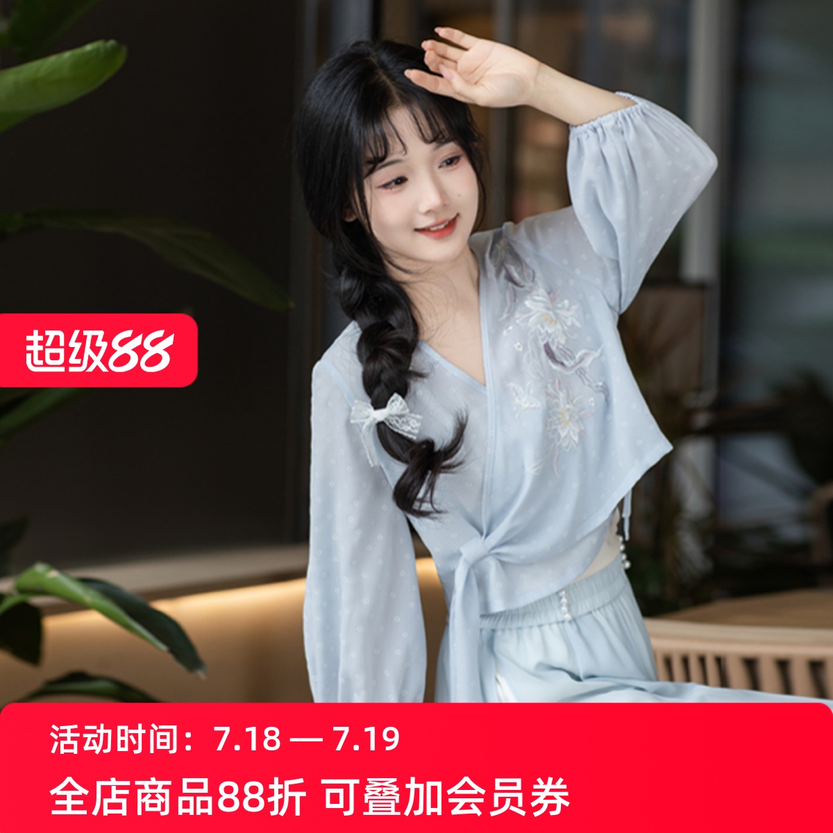 潮流精品，品质保证