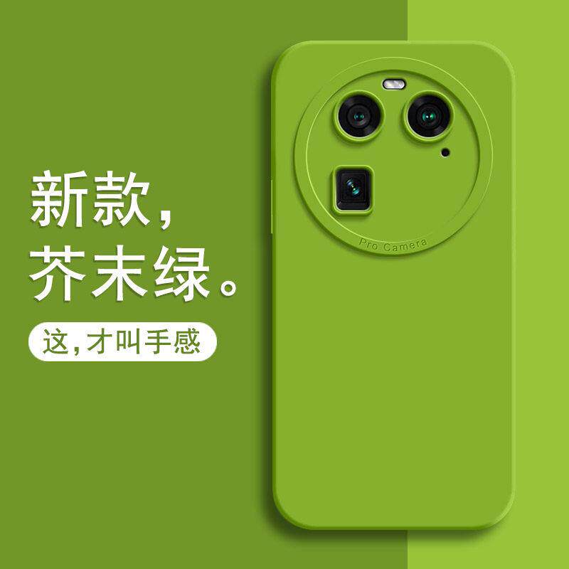 适用适用oppofindx6pro壳新款液态硅胶男女findx6全包防摔超薄软