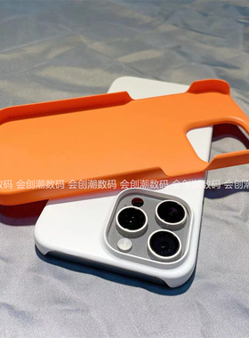 橙色简约超薄磨砂半包硬壳适用华为荣耀x50pro手机壳x40gt/x30新款magic6/magic5荣耀100软90硅胶荣耀80/70