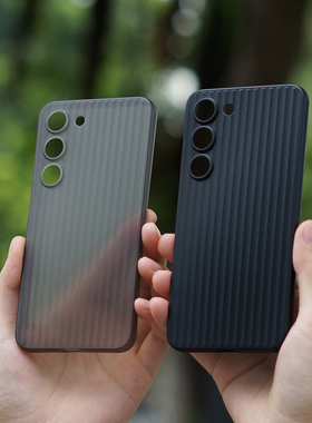 简约高级透黑适用三星S24Ultra行李箱超薄S23Plus磨砂防指纹PP手机壳S24裸机感保护套S23Ultra瓦楞散热不发黄