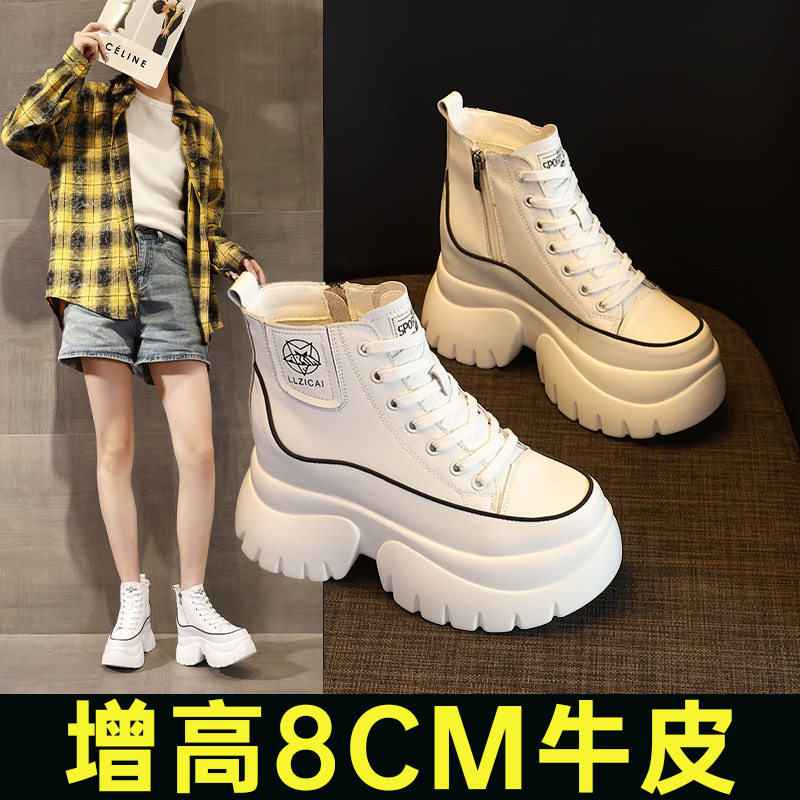 内增高小白鞋女高帮鞋女式皮靴厚底马丁靴牛皮秋冬新款百搭短靴