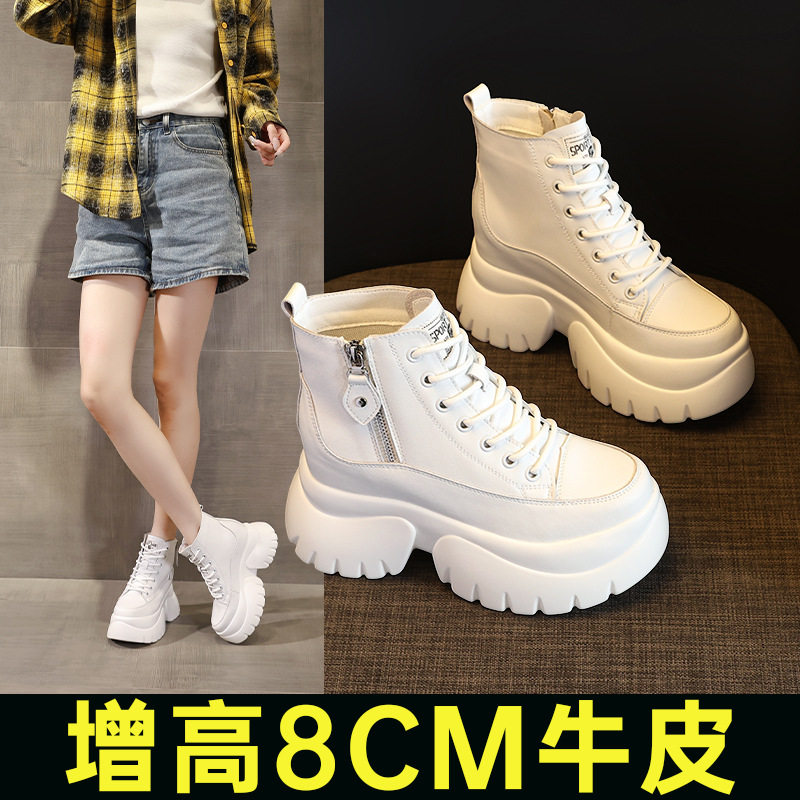 厚底马丁靴牛皮白色短靴女式皮靴2026秋冬新款高帮小白鞋内增高