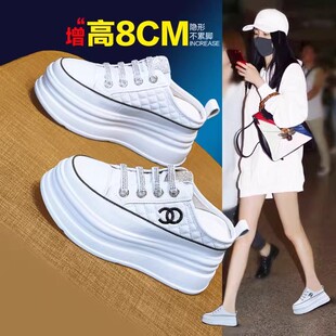 真皮包头半拖鞋女内增高2025新款外穿高级感百搭小个子厚底凉拖鞋