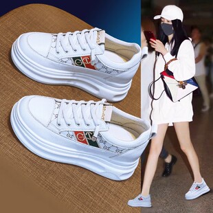 厚底内增高小白鞋女2026新款爆款百搭韩版一脚蹬真皮松糕休闲板鞋