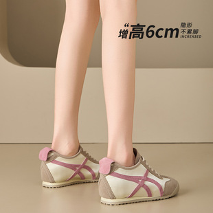 女春秋透气复古德训鞋 休闲鞋 内增高丝绸拼色慢跑阿甘鞋 6cm软塌塌