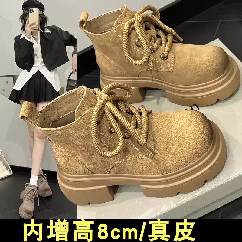 短靴女内增高厚底牛皮宽松2025秋季英伦风松糕轻便系带马丁靴女靴