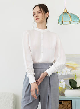 Readme读我女士白色侧开衩立领衬衫B91116307