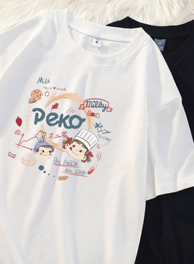 纯棉短袖t恤男女同款2025夏季新款宽松大码显瘦白色衣服体恤上衣