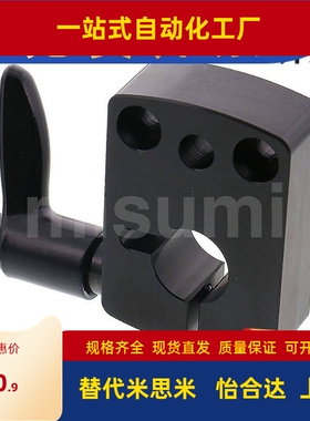 LKF01-D8-D10-D12-D14-D16夹板小型数字式位置显示器用 标准型