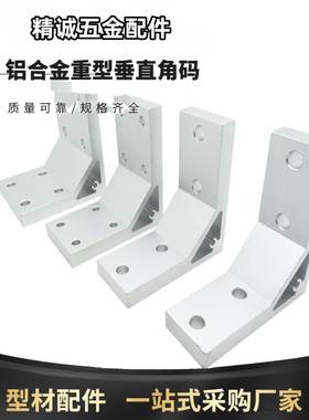 HBLTDW8/NBLTD8/HBLTD8/NBLUDW8/HBLUDW8/HBLSS8/HBLSD8/HBLFTD8