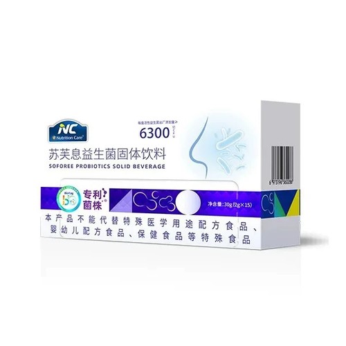 NC纽新宝苏芙息益生菌Nutrition