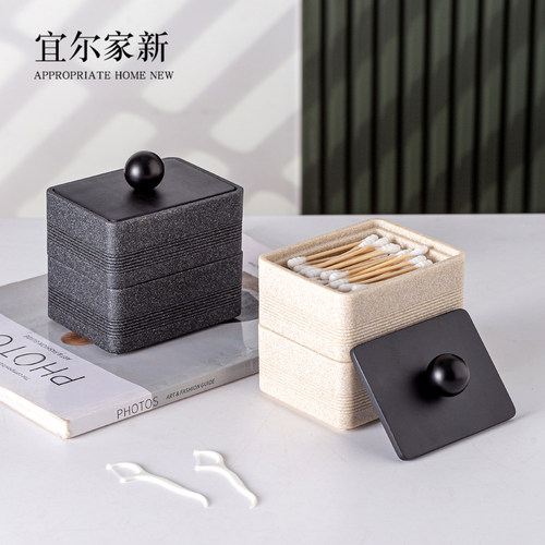 高颜值牙签盒轻奢高级牙线盒