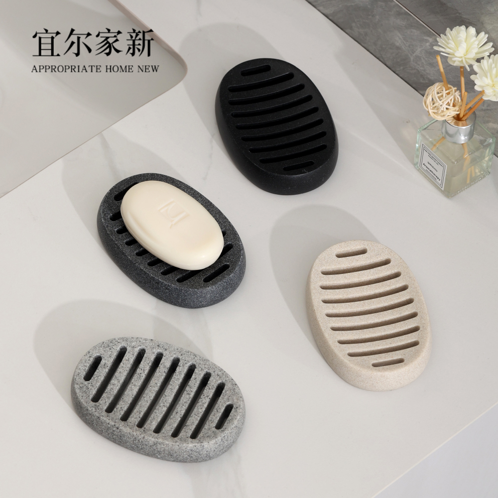 高颜值沥水肥皂香皂盒