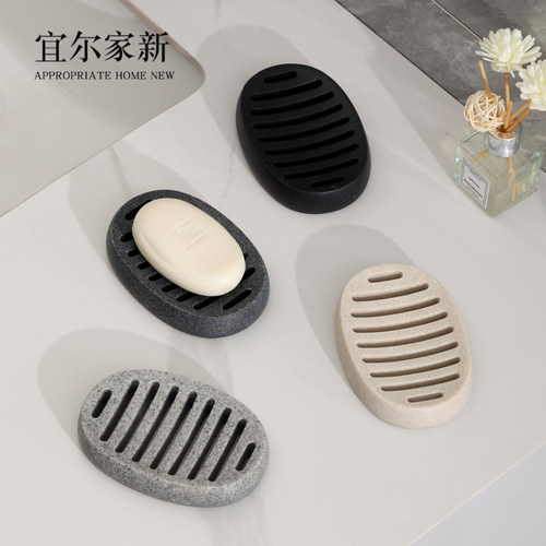 高颜值沥水肥皂香皂盒