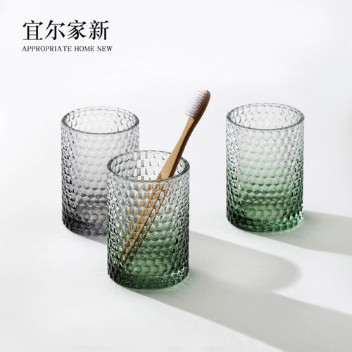 高级漱口杯高档酒店家用口杯