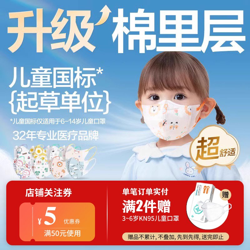 Ƚͯ3dŮ1-3걦4-12Сר͸װ