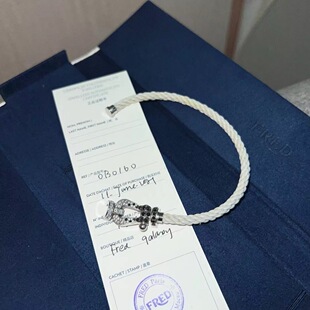 二手FRED斐登Force10系列白金满钻拼黑钻大号17号手链 配盒子保卡