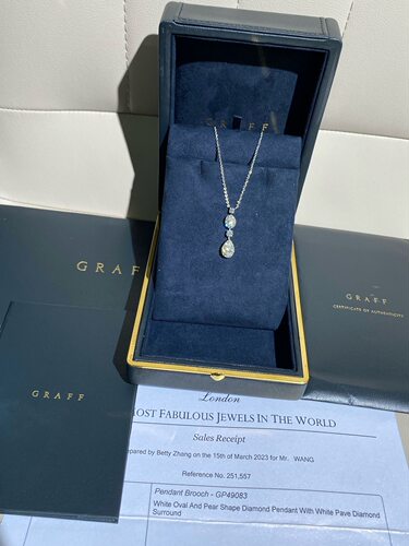 Graff格拉夫白金水滴形