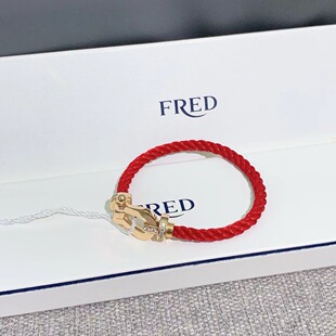 二手Fred斐登force10大号玫瑰金半钻马蹄15号手链