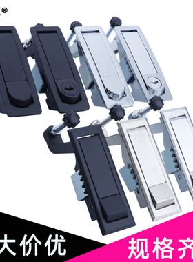 咖落MS708镀镍色按钮平面锁606铁皮箱锁高压锅炉锁空压机锁工业锁