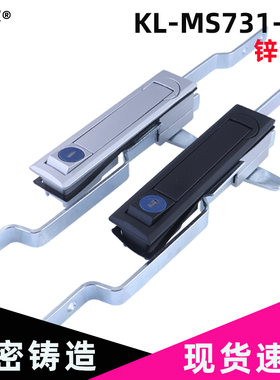 咖落连杆锁KL-MS731天地连杆锁MS461控制柜机械门锁配电箱电柜锁