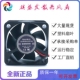 全新PD5015R12L 滚珠充电器5015散热风扇PWM温控调速轴流风扇 12V