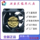 全新ADDA 24V磁悬浮滚珠变频器6025直流散热风扇 AD06024VB257100