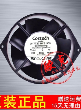 原装正品 A17T23SWB MT0 全金属铁叶耐高温风机 AC230V 45W