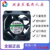 全新SUNON建准KDE2406PTV1 24V磁悬浮滚珠变频器6025直流散热风扇