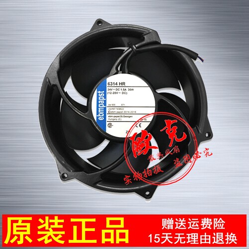 原装ebmpapst 6314HR-900 DC24V 36W ACS510-01-180A-4 ABB风扇