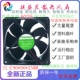 12V S24H 24V变频器散热风扇9025直流风机9CM HL9225S12H FENGHAO