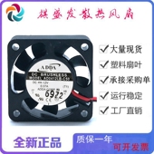 AD0412LB 3线 C50 2线 滚珠微型静音4010散热风扇 DC12V 全新ADDA