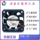 AD0412LB 3线 C50 2线 滚珠微型静音4010散热风扇 DC12V 全新ADDA