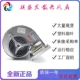 D2D160 原装 CE02 进口离心风机 全新ebmpapst