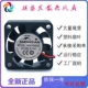 2线 3线滚珠微型静音4010散热风扇4CM YY4010H05S 全新SNOWFAN