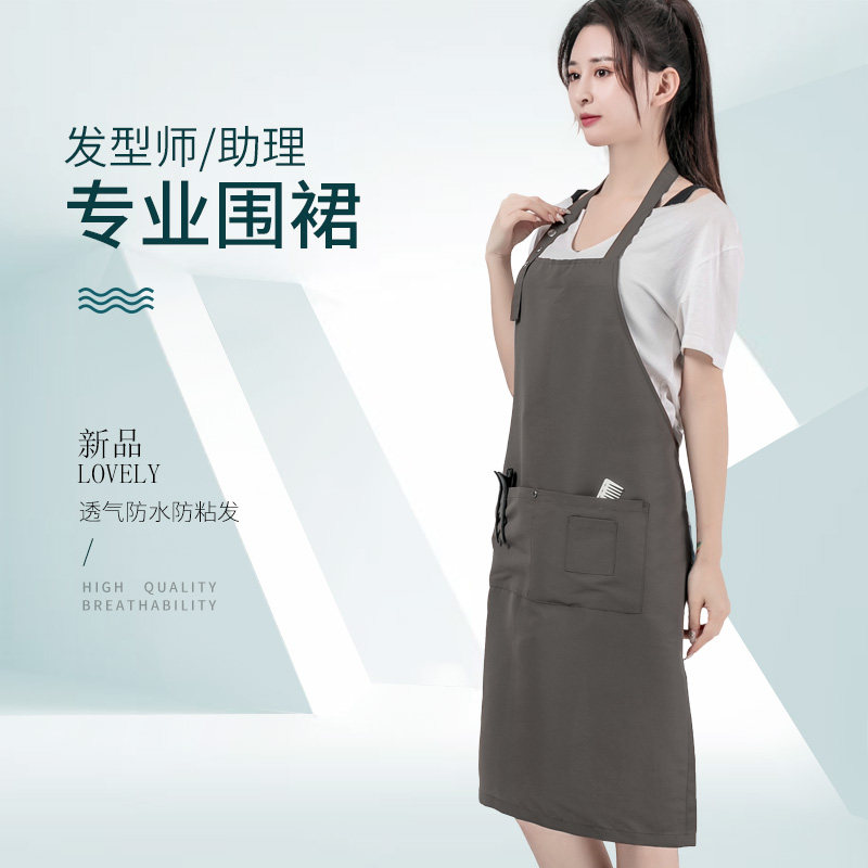 美容院美容师工作服定制韩版时尚美甲母婴店服务员无袖围裙女新款
