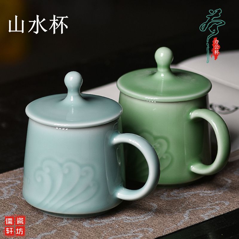山水杯青瓷杯可定制厂家直销图片